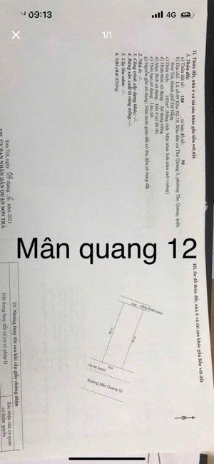 bán lô đất mân quang 12, sơn trà đà nẵng:
_____ dt: 106m2 ngang 6m thích hợp kinh doanh ở, đ