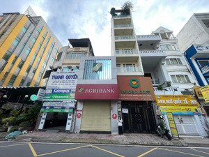 bán nhà mặt tiền sư vạn hạnh, phường 9, quận 5 dt: 8,4x24m giá bán 75 tỷ tl