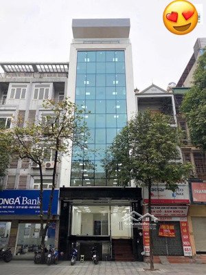 chính chủ bán gấp tòa văn phòng trung yên _ trung hòa 80m2, thông sàn kd, hầm ô tô, giá 32,8 tỷ.