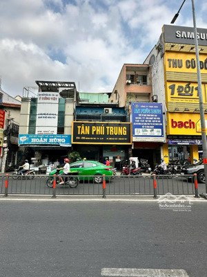 bán gấp nhà mt hoàng văn thụ. dt: 6x17m, cn:95m2, kc:3t. 22tỷ tl