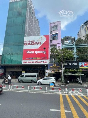 mặt tiền lê văn thọ, dt 8.1x25m, được cấp phép hầm + 8 tầng, phù hợp xây tòa nhà, khách sạn