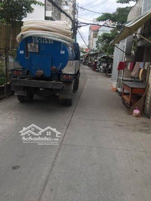 nhà cấp 4 hẻm xe hơi gần ngã tư nguyễn thị thập quận 7. 6,4*20 hơn 8 tỷ.