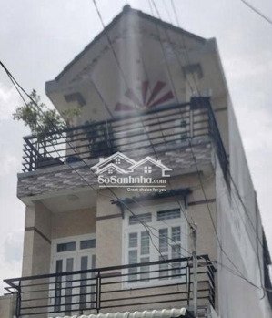 bán nr giá siêu hời tại lê thị hoa, bình chiểu, thủ đức, hcm, 5,9 tỷ, 72m2