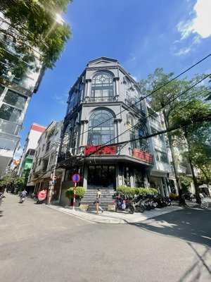 (giảm chào 2 tỷ) 32.5 tỷ, trung kính to , 86m2, lô góc, oto tránh,kdoanh vp, 6t, mt 15m, gần ngã 4