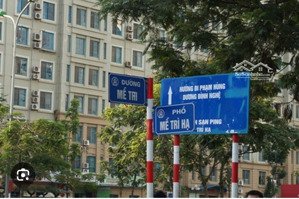 bán nhà riêng 40m2 - chính chủ tại mễ trì - sát phố