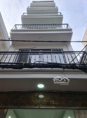 mặt ngõ văn chương kinh doanh diện tích 42m2 - 5 tầng - mt 4.5m - giá chào 11.2 tỷ