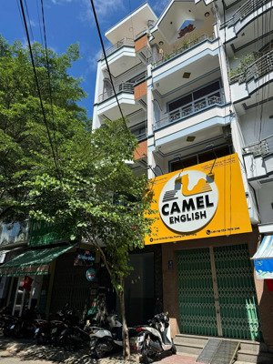 bán siêu phẩm nhà 5 tầng mặt tiền bà triệu 59m2 giá 12 tỷ