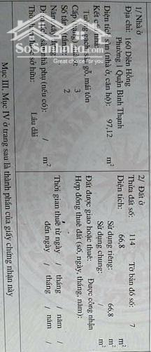 Mặt tiền 2 tầng 3.5x19m 160 Diên Hồng 7.9 tỷ