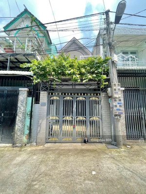 nhà hoàn công hẻm 5m đường nguyễn công trứ, p. đông hoà. gần trường học c1-2 đông hoà. giá: 4.2 tỷ