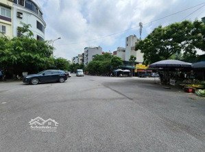 giảm 700 tr 50 m2, c4, trục chính vạn phúc, đường đôi, đối diện trường vạn bảo