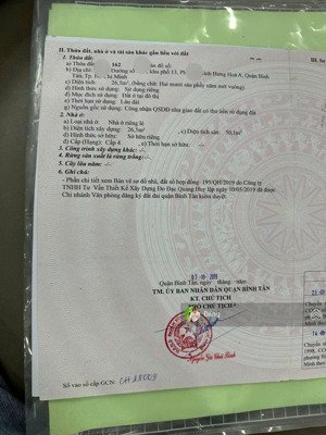 giá thật. bán gấp nhà 1t 1l hẻm đường lê văn quới - bình tân 1ty520/ 26.5m2 hẻm 2// thông