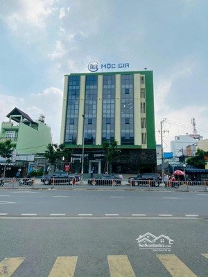 tầm nhìn đầu tư lời ngay 30 tỷ - mặt tiền đường huỳnh tấn phát, dt 640m2, xd hầm 8 tầng, giá 85 tỷ