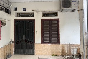 bán cc 55m2, 2pn + 1wc tại phạm văn đồng, dịch vọng hậu, cầu giấy, hà nội, 3,85 tỷ