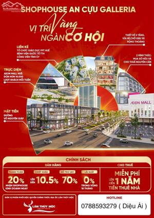  AN CỰU CITY – MẶT BẰNG KINH DOANH “VÀNG” CẠNH AEON MALL HUẾ 