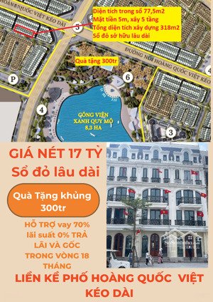 bán nhà mặt phố hoàng quốc việt kéo dài xây 5 tầng diện tích đất 78m2 giá nét 18,9 tỷ