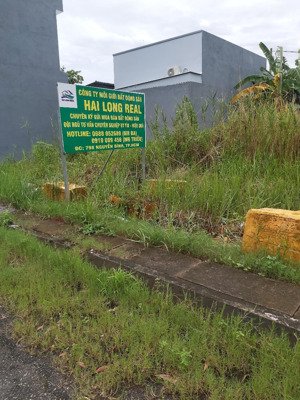 đất thổ cư 5m*20,5m - giá 3.6 tỷ - 1896 đường lê văn lương - cách khải hoàn prime 2km 