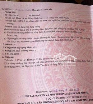 bán đất trồng điều ở sao bọng - đăng hà, thống nhất, bù đăng, bình phước, giá cực chất 32 tỷ