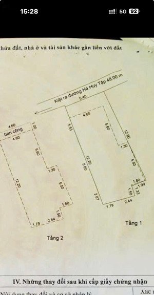 hà huy tập cách đường chính chỉ 10m