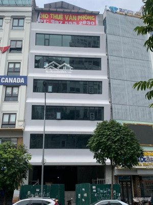 bán tòa văn phòng đường trung yên - trung kính số 35 lô t1, diện tích 100m2 x 7 tầng, 2 mặt