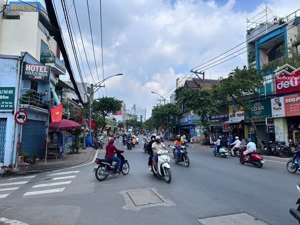 siêu phẩm mặt tiền đường 11 trường thọ - sát đường số 2 kinh doanh đa ngành nghề.