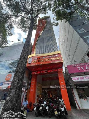 chính chủ gửi bán nhanh nhà 9a tôn thất tùng, phường phạm ngũ lão, quận 1 - diện tích: 4,6x22m