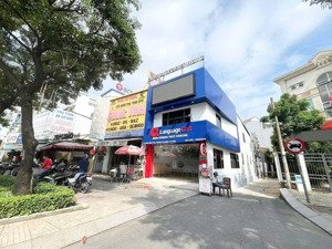 siêu phẩm khan hiếm , góc 2 mặt tiền 275 điện biên phủ, bình thạnh, vỉa hè 10m - cách q1 500m