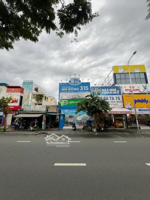 góc 2 mt - quang trung, q.gò vấp - dt 11 x 36m - xd hầm 7 tầng - tn 200tr/th - giá bán 50 tỷ