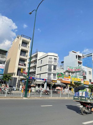 bán nhà mặt tiền dương quảng hàm, p.5, gò vấp dt 4x20m kết cấu 6 tầng giá 13.3 tỷ