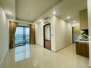 bán căn hộ 2pn 2wc, 67m2 tại q7 saigon riverside, giá siêu hời, nhiều tiện ích