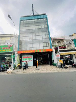 con số khó tin.toà 10 tầng, mt nguyễn văn đậu. 13 x 36m. hđt: 715tr. giá 102 tỷ.