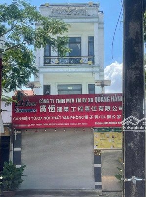 trời ! nhà 4 tầng diện tích 181m2 - sao giá chỉ có 7.99 tỷ -đường 15 mét thủ dầu một - bình dương