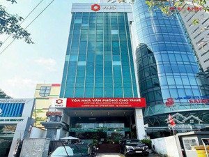 tòa nhà siêu khan hiếm ngã tư hàng xanh - 18x30m - hầm 7 tầng - hdt: 360tr/tháng - giá bán: 60 tỷ