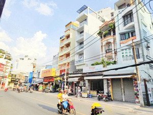 8tr5, cho thuê mặt bằng 12m2, mặt tiền lê quang định 20m, p 7, bình thạnh, hcm