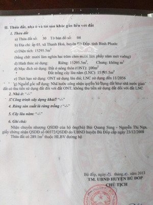 bán gấp kho, nhà xưởng tại đường nhựa nhánh đt 759b, bù đốp, bình phước, 22 tỷ