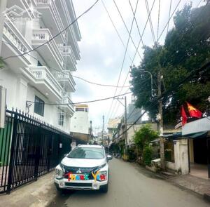 BÁN NHÀ GÒ VẤP,HẺM XE HƠI NGUYỄN VĂN LƯỢNG, GẦN CITYLAND LOTTE MART, 78M², 7.5 TỶ TL