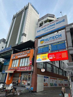 ngay đại học hutech- điện biên phủ p.25 - 66m2 đất - tiện xây chdv- tiềm năng sinh lời- chỉ 12.x tỷ