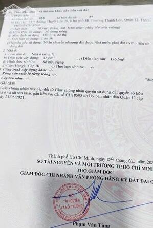 NHÀ PHỐ 1 trệt 3 lầu KDC BẢO ANH TL26 GẦN NGÃ TƯ GA, CHỢ CẦU ĐỒNG, 6,45 tỷ, Đường trước nhà 12m