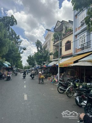 mặt tiền phạm văn bạch, an hội tây,2 tầng, 4x38m chỉ hơn 16 tỷ