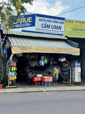 chính chủ bán căn nhà ngay chợ gò hưu đường ấp 1 mỹ hạnh nam 3,9 tỷ