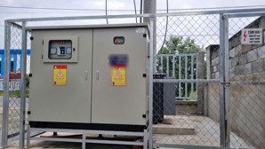 bán kho xưởng mới xây 3.000m2, kcn đức hòa đông, long an , pccc tự động , giá bán : 32 tỷ