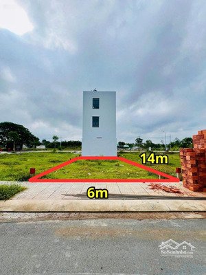 tìm chủ nhân thất lạc, đất 80m2 full thổ cư, shr, cách bệnh viện xuyên á 5'', tân phú trung, 1ty980