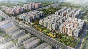 cơ hội đầu tư chỉ với 355tr (30%) giá trị căn hộ tại dự án chung cư noxh happy home