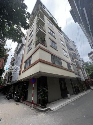 lô góc phân lô vip huỳnh thúc kháng - nguyên hồng - ô tô vào nhà 45m2 * 5 tầng 16 tỷ tl