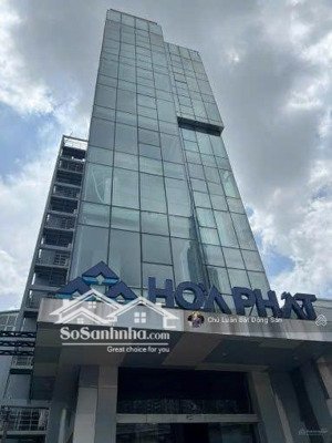 không có căn thứ 2. bán gấp nhà mặt tiền hai bà trưng, quận 1. dt:256m2(16x16m), hầm 12tầng. 102 tỷ