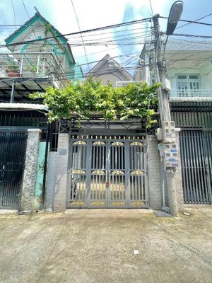 cần bán nhà sổ riêng hoàn công phường đông hoà, tp. dĩ an giá 4.2 tỷ liên hệ 