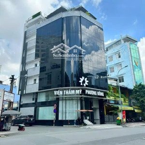 góc 2 mặt tiền thương hiệu nguyễn trãi + cống quỳnh quận 1 (10x20m) 5 tầng hđt: 260tr/th giá 50 tỷ