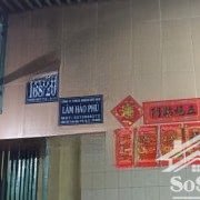 phòng cho thuê tại quận 7, 2500k bếp wc riêng, phòng rộng 25m2.