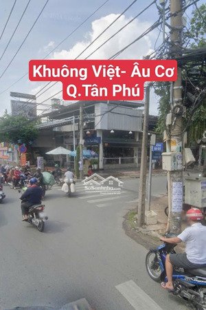 chủ thiện chí giảm 600, nhà gần uỷ ban, đường âu cơ giáp khuông việt