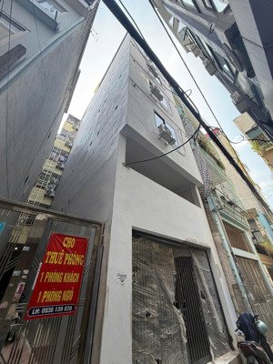 chỉ từ 15 tỷ có ngay ccmn mỹ đình 50m2 7 tầng - 14 phòng - doanh thu 70tr/th - ngõ ô tô