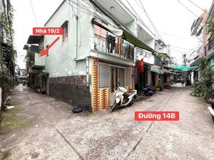 hàng hiếm tại lê văn quới, bình hưng hòa a, bình tân, 1,65 tỷ, dtsd 36m2